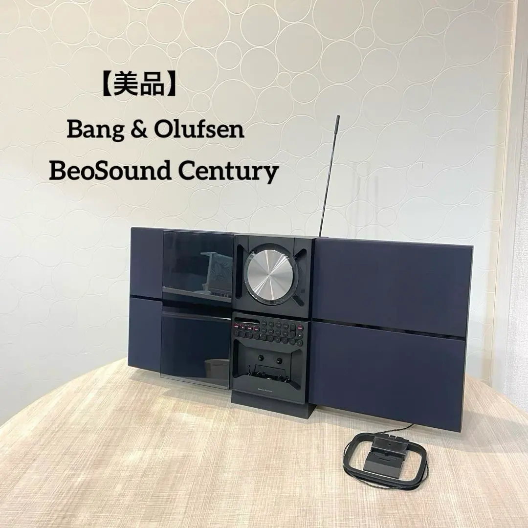 2026年最新】bang＆olufsen cdの人気アイテム - メルカリ