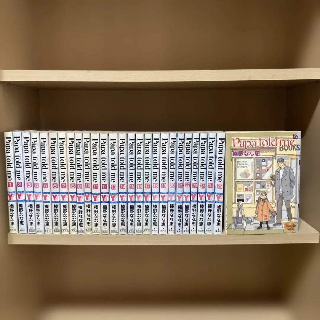 2026年最新】papa told me 27の人気アイテム - メルカリ