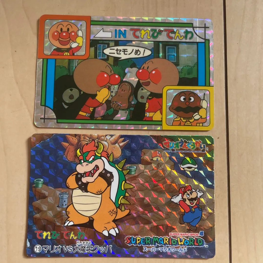 2026年最新】キラカード マリオの人気アイテム - メルカリ