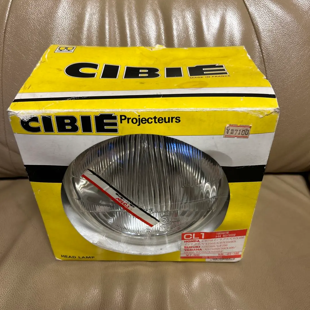 2026年最新】シビエヘッドライト180の人気アイテム - メルカリ