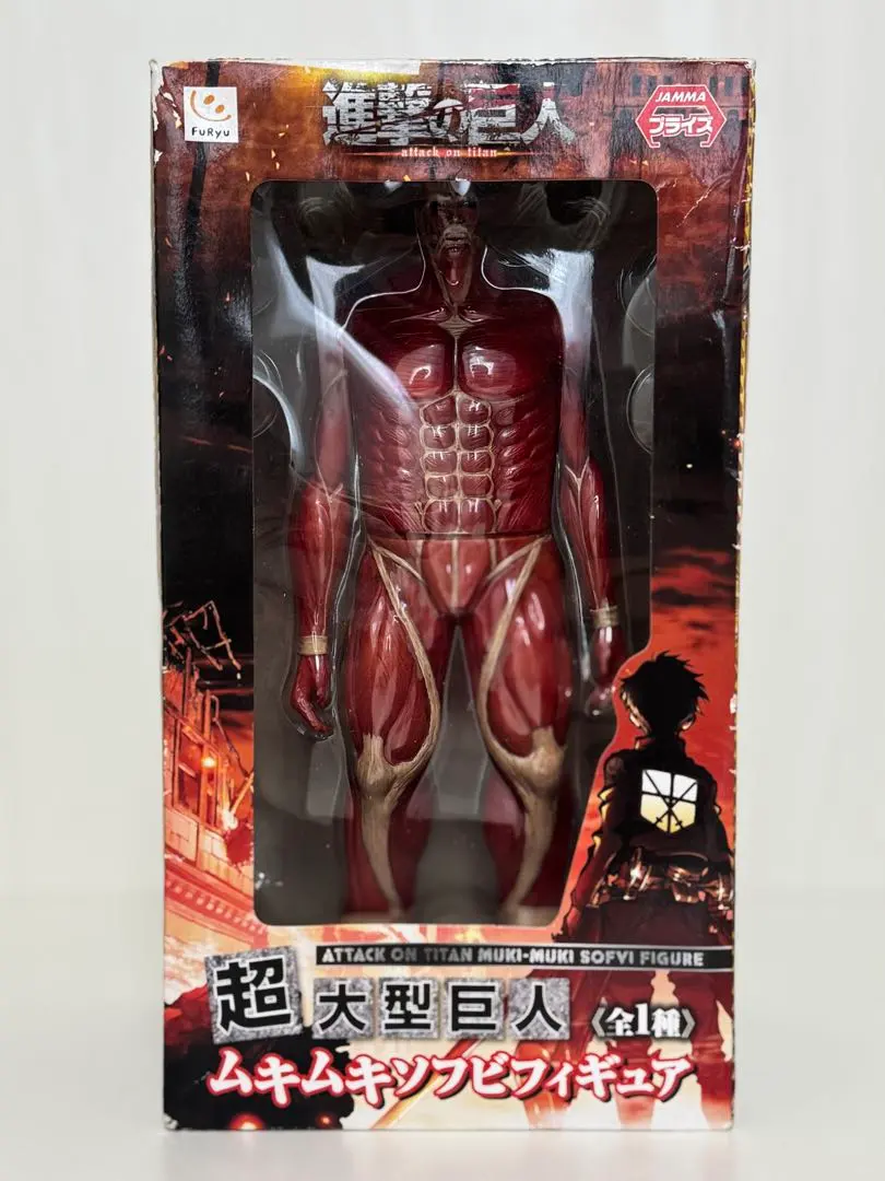 2026年最新】進撃の巨人 超大型巨人ムキムキソフビフィギュアの人気