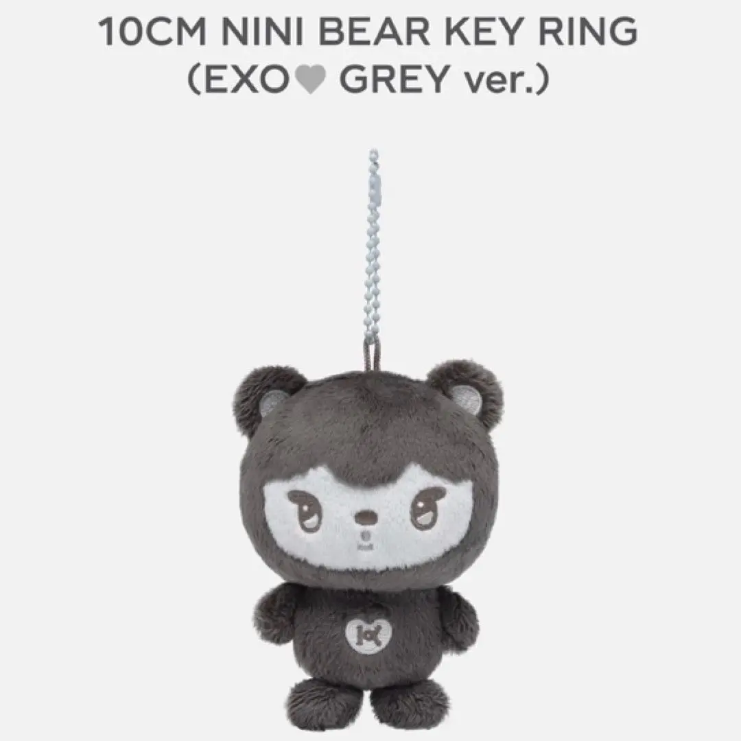 2026年最新】exo ぬいぐるみ カイの人気アイテム - メルカリ