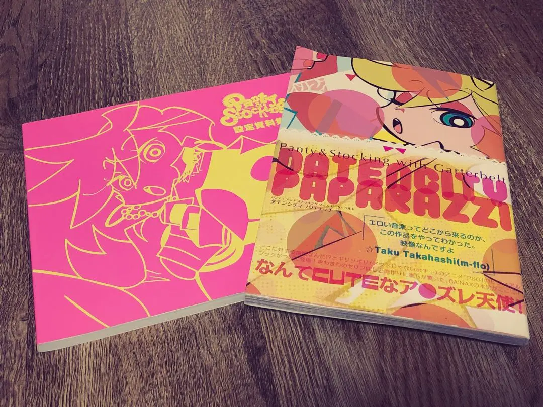 2026年最新】panty stocking 設定資料の人気アイテム - メルカリ