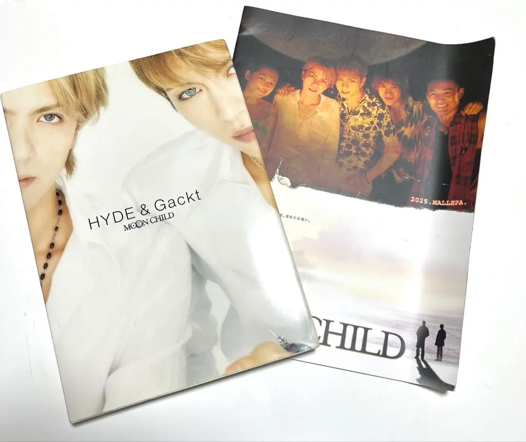 2026年最新】映画MOONCHILDの人気アイテム - メルカリ