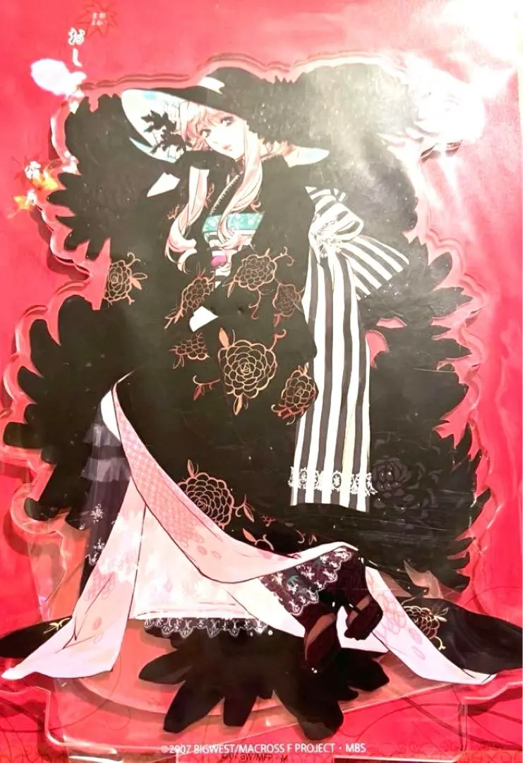 2026年最新】おしゃれまくろす霜月の人気アイテム - メルカリ