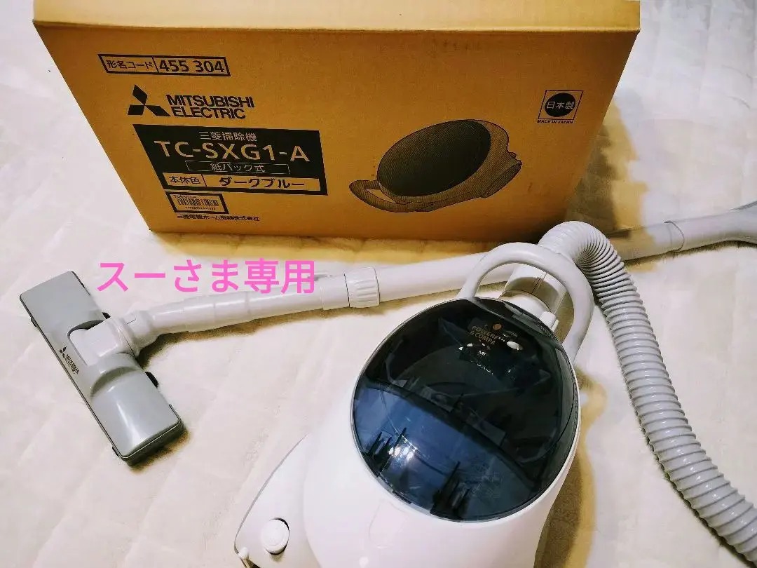 2026年最新】tc-sxg1-aの人気アイテム - メルカリ