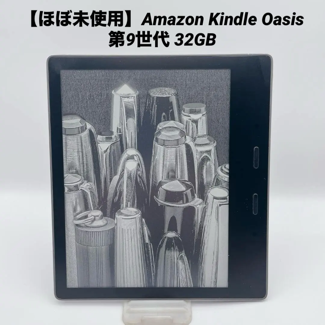 2026年最新】Kindle Oasis 第9世代の人気アイテム - メルカリ