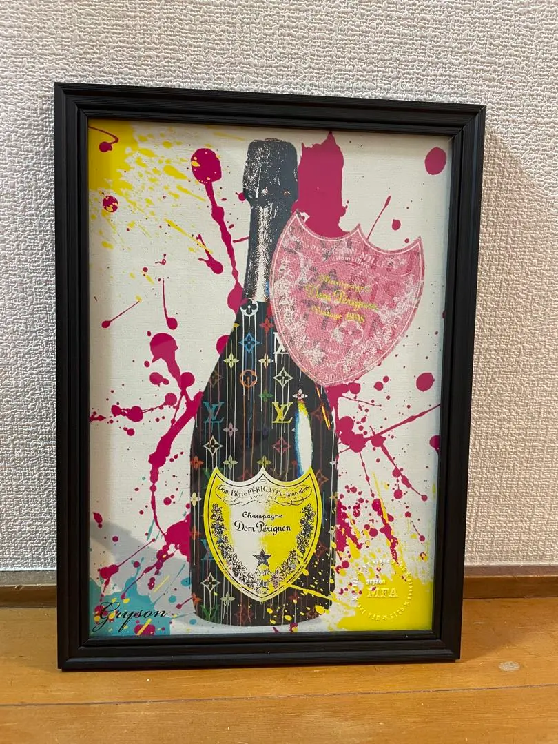 2026年最新】ヴィトン ドンペリの人気アイテム - メルカリ