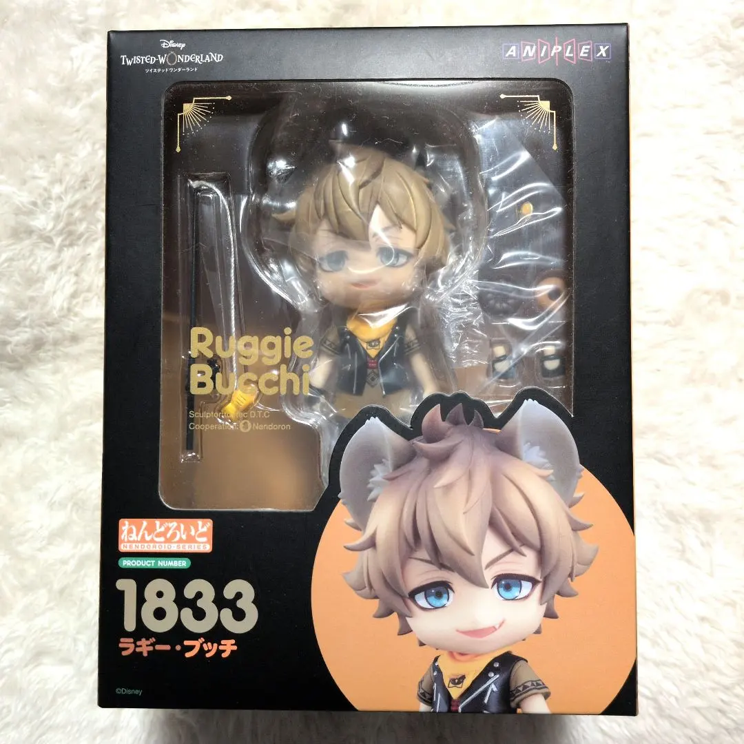 2026年最新】ラギー ねんどろいどの人気アイテム - メルカリ