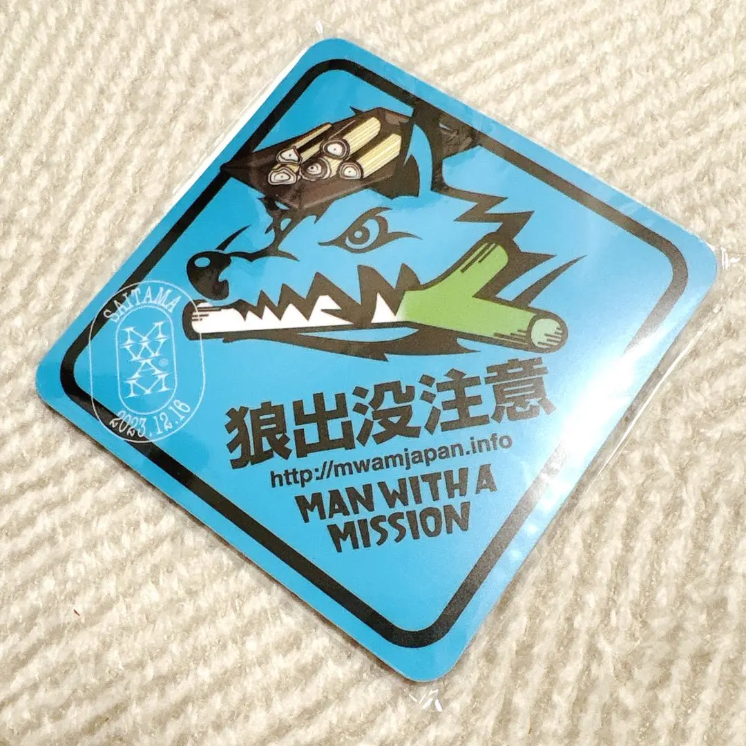 2026年最新】マンウィズ マグネット ご当地の人気アイテム - メルカリ