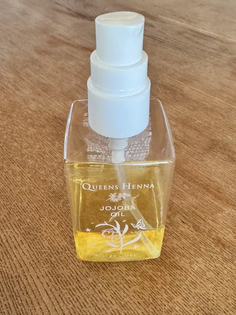 2026年最新】クイーンズヘナ オイルの人気アイテム - メルカリ
