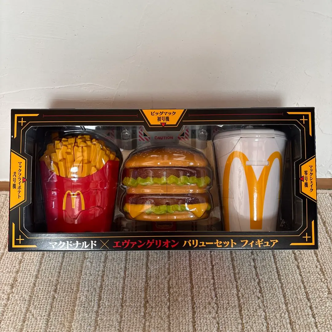 2026年最新】マクドナルド シェイク メーカーの人気アイテム - メルカリ