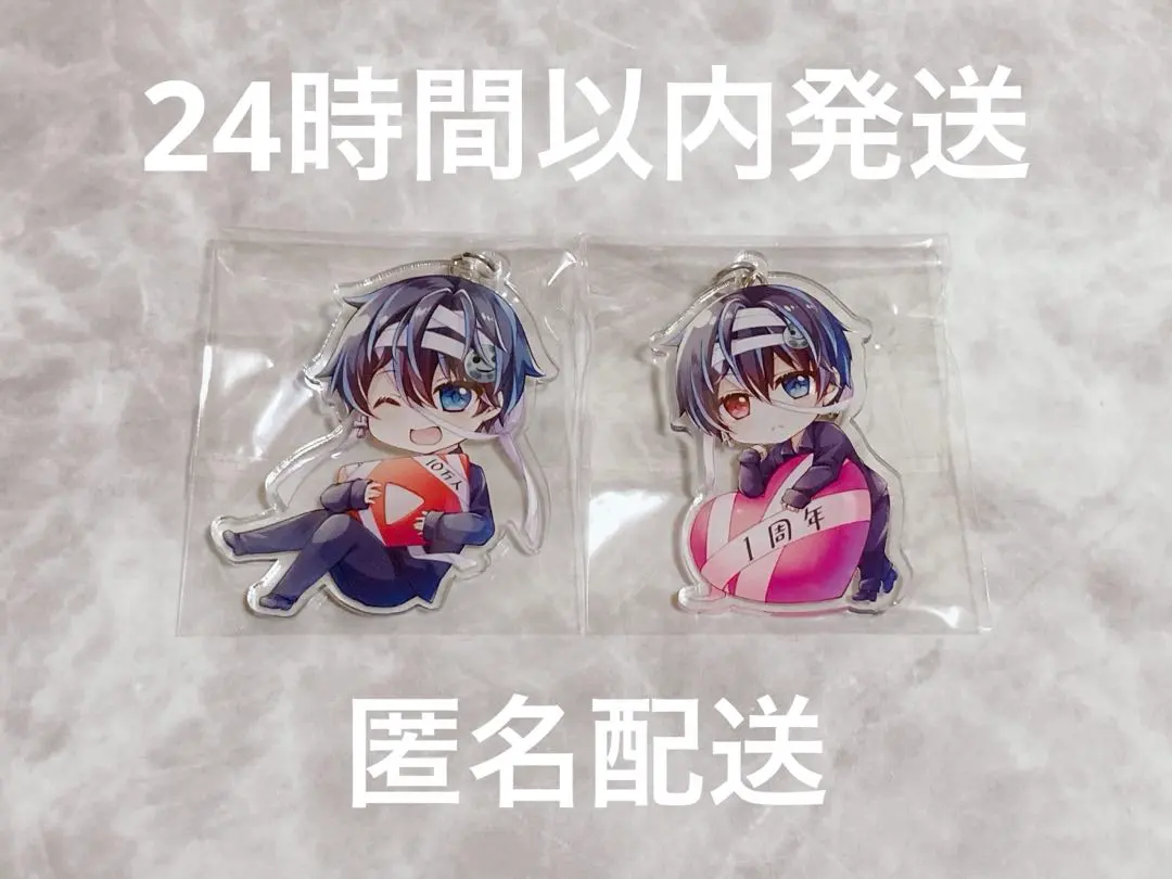 2026年最新】鬱くん アクキーの人気アイテム - メルカリ