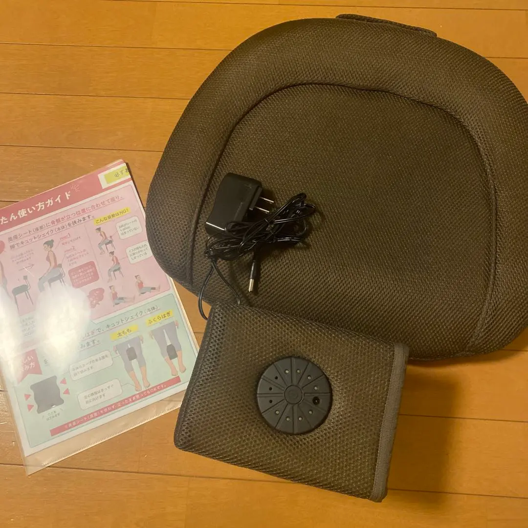 2026年最新】キュット座の人気アイテム - メルカリ