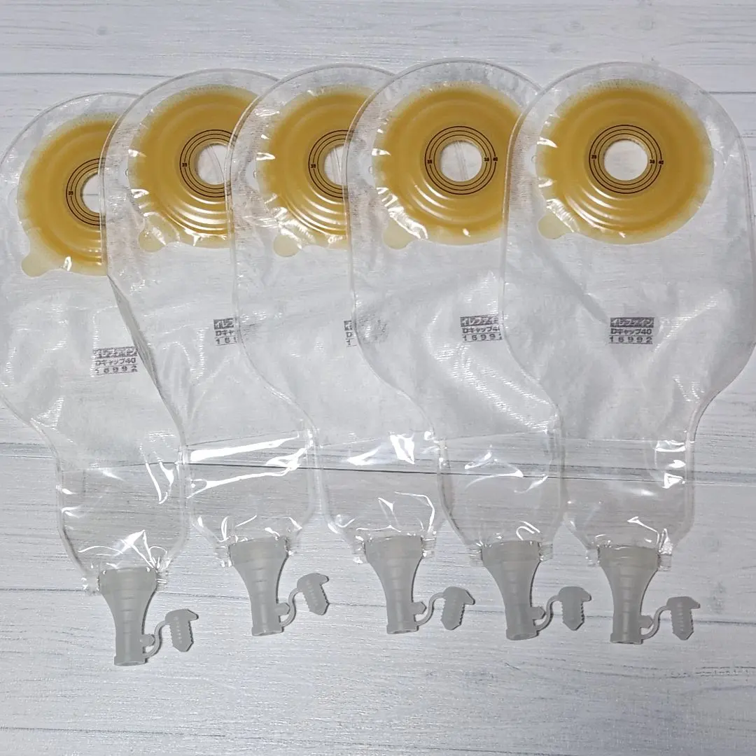 2026年最新】イレファインdキャップ40の人気アイテム - メルカリ