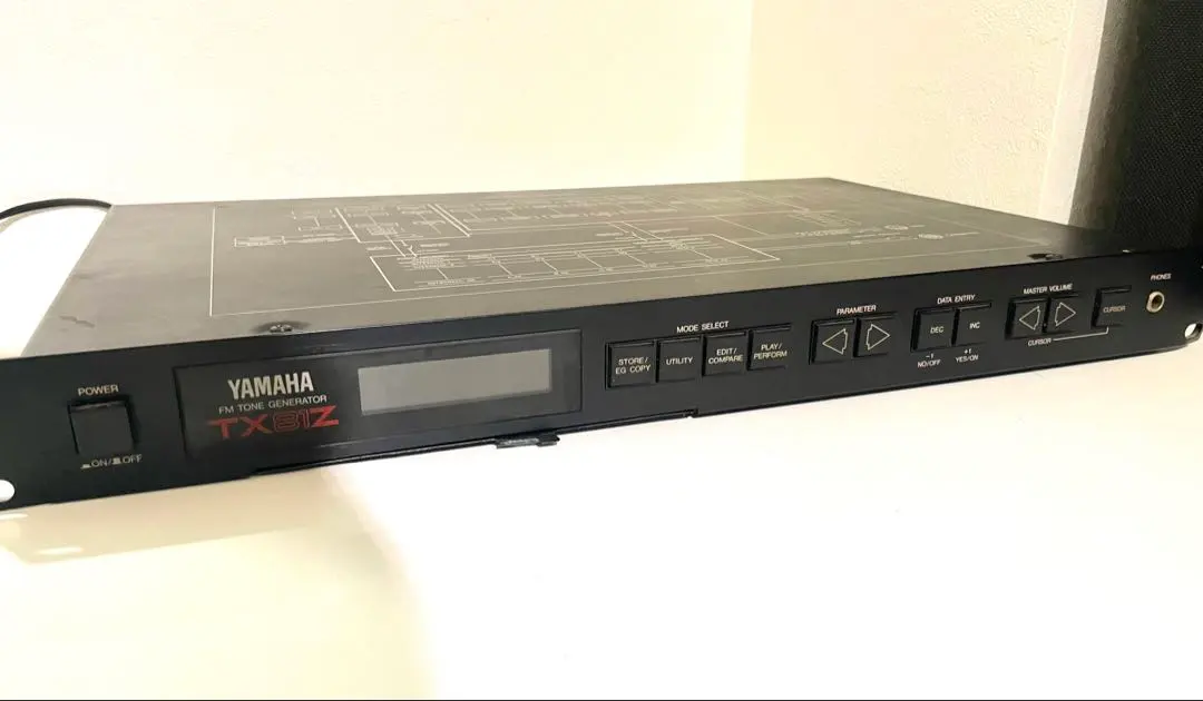 2026年最新】yamaha tx81zの人気アイテム - メルカリ