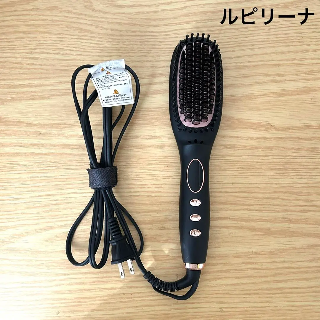 2026年最新】lupilina ヒートブラシの人気アイテム - メルカリ