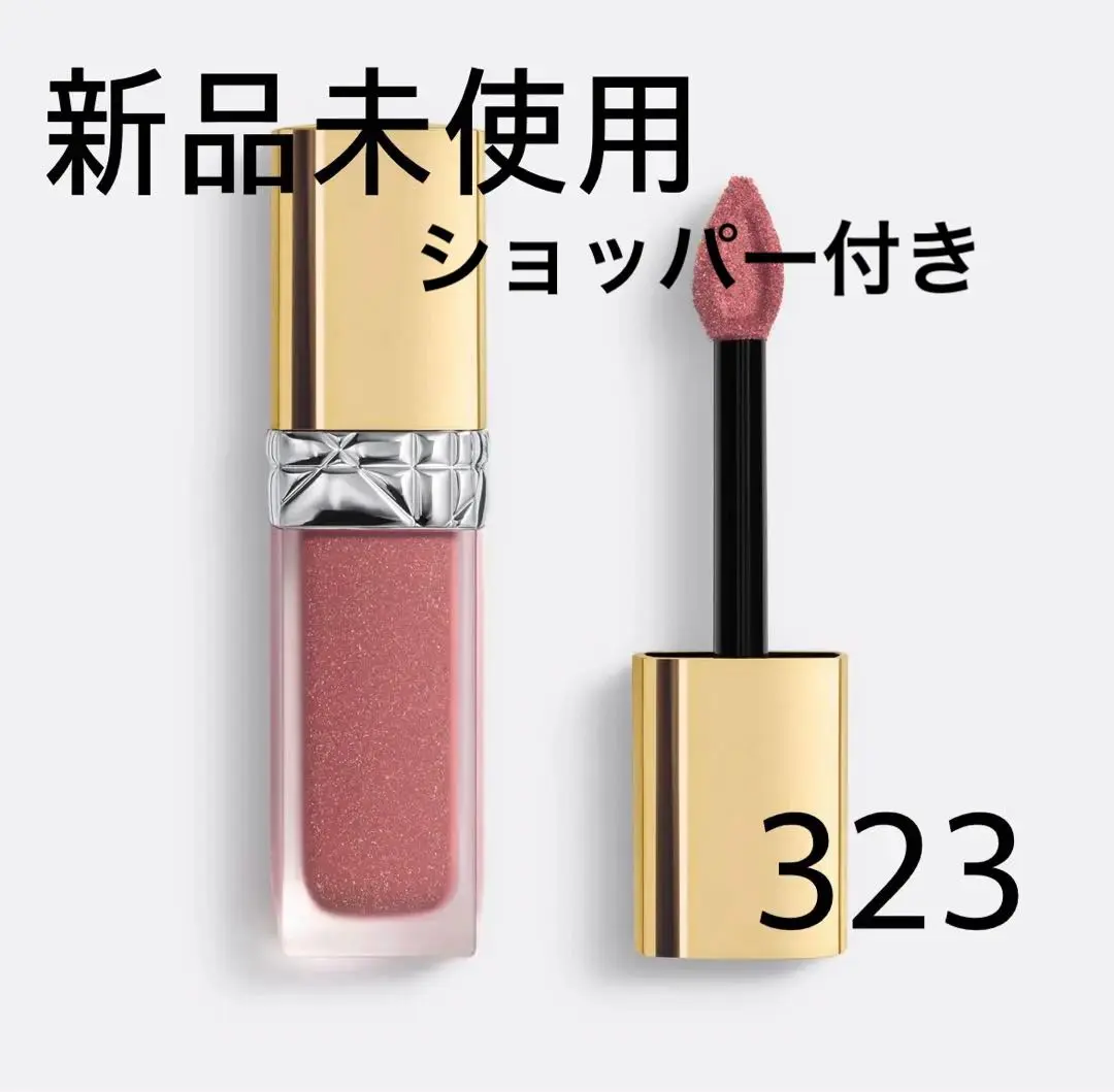 2026年最新】323ダズルの人気アイテム - メルカリ