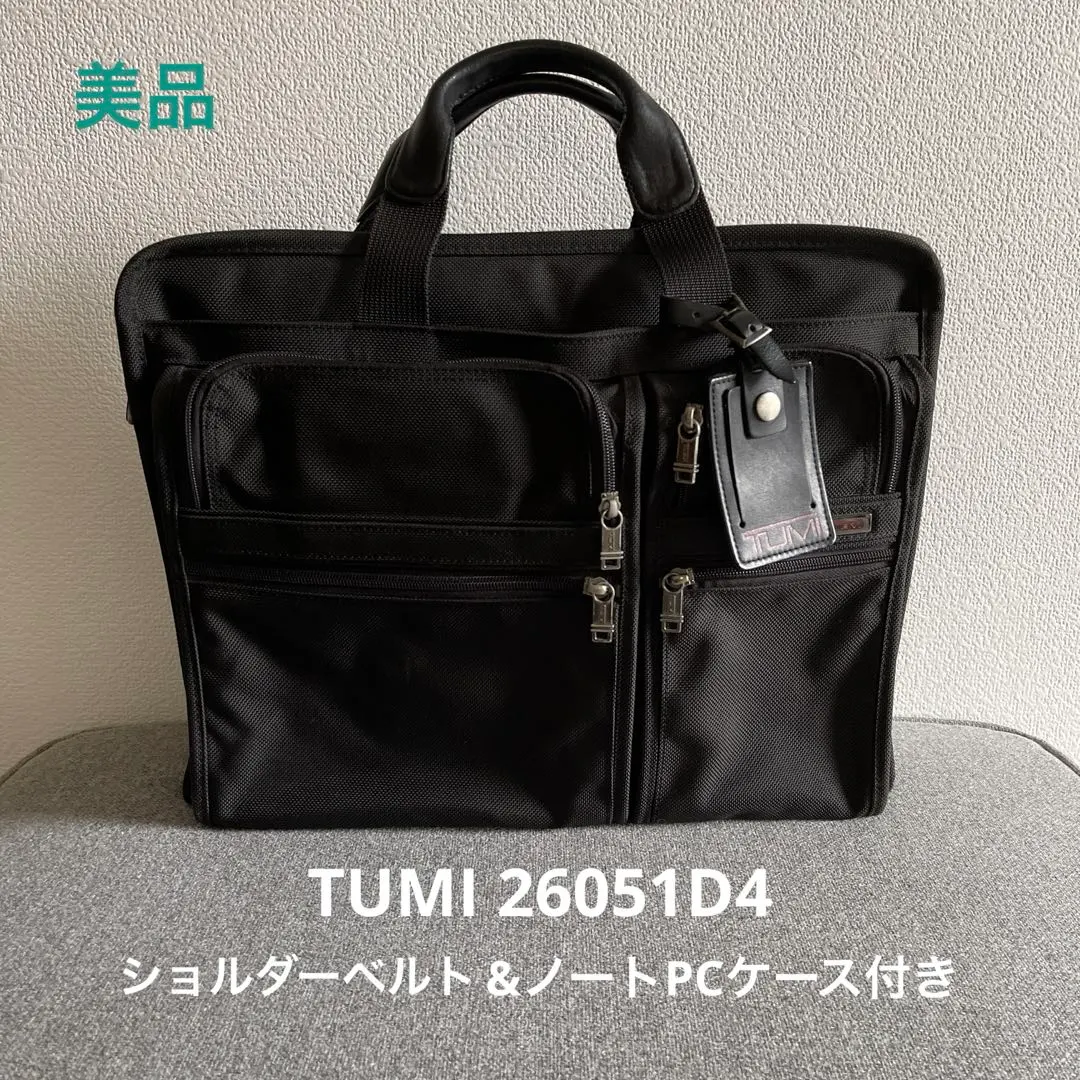 2026年最新】TUMI 26051D4の人気アイテム - メルカリ