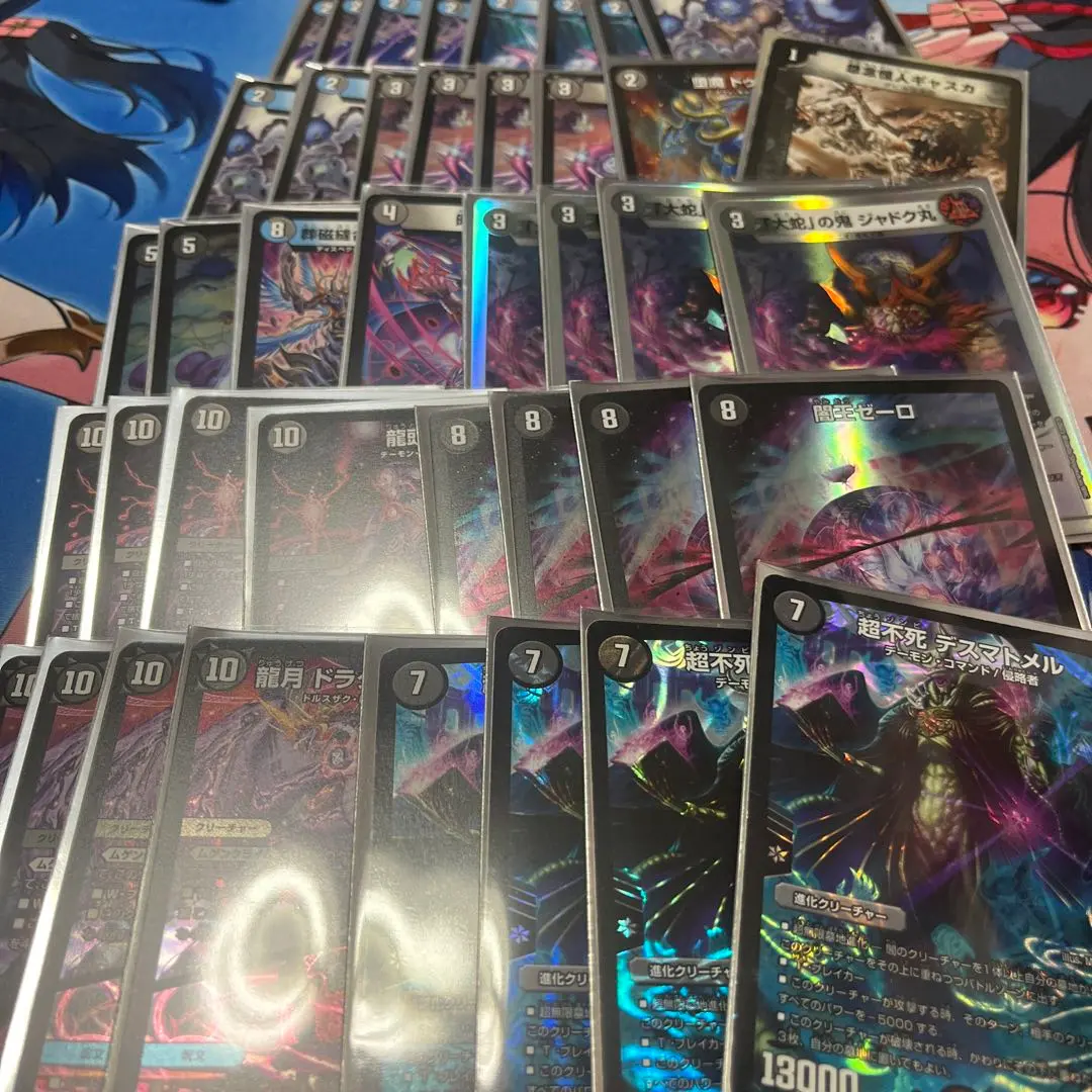 2026年最新】青黒ゼーロの人気アイテム - メルカリ