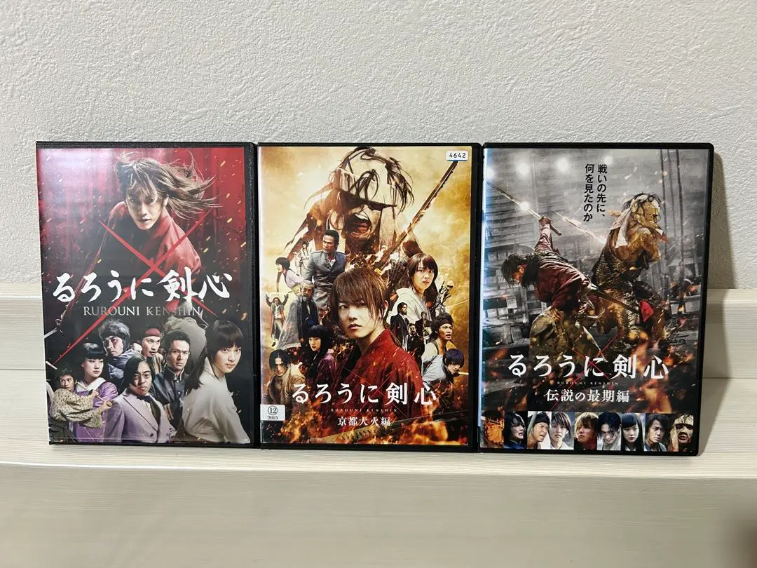 2026年最新】るろうに剣心 dvd-box 全集 剣心伝の人気アイテム - メルカリ
