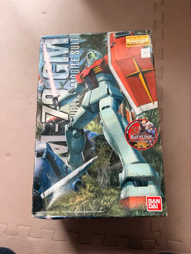 2026年最新】mg ジム 2.0の人気アイテム - メルカリ