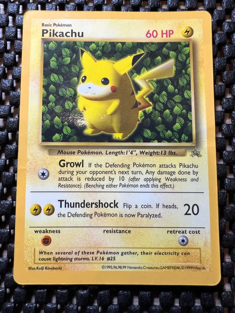 2026年最新】ハイパーコロコロの人気アイテム - メルカリ