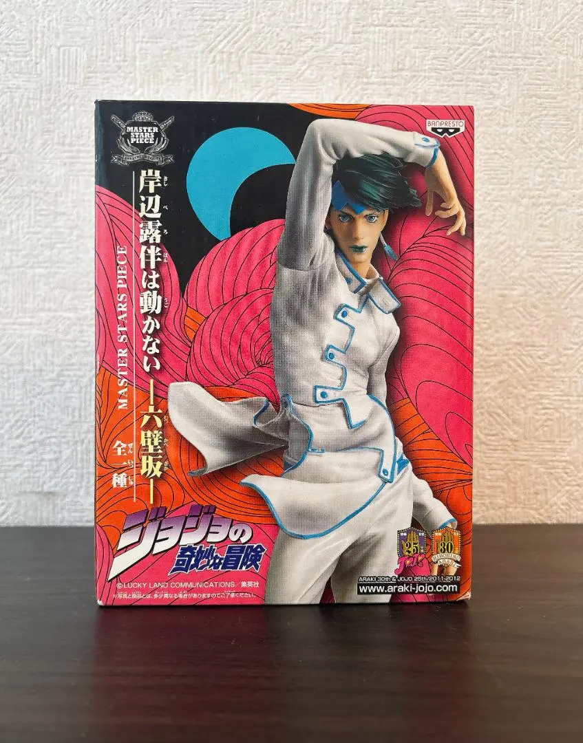 2026年最新】岸辺露伴 フィギュア mspの人気アイテム - メルカリ