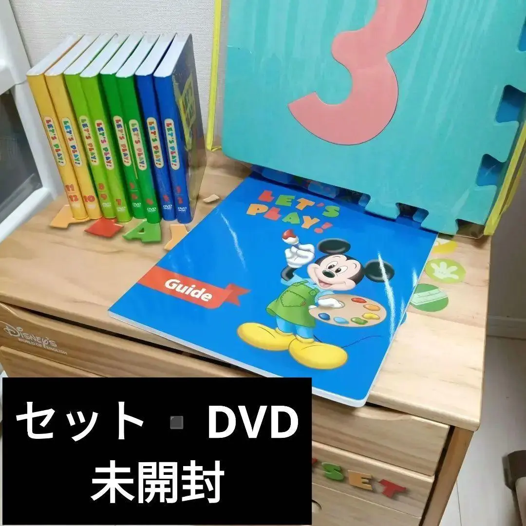 2026年最新】お道具箱 レッツプレイの人気アイテム - メルカリ