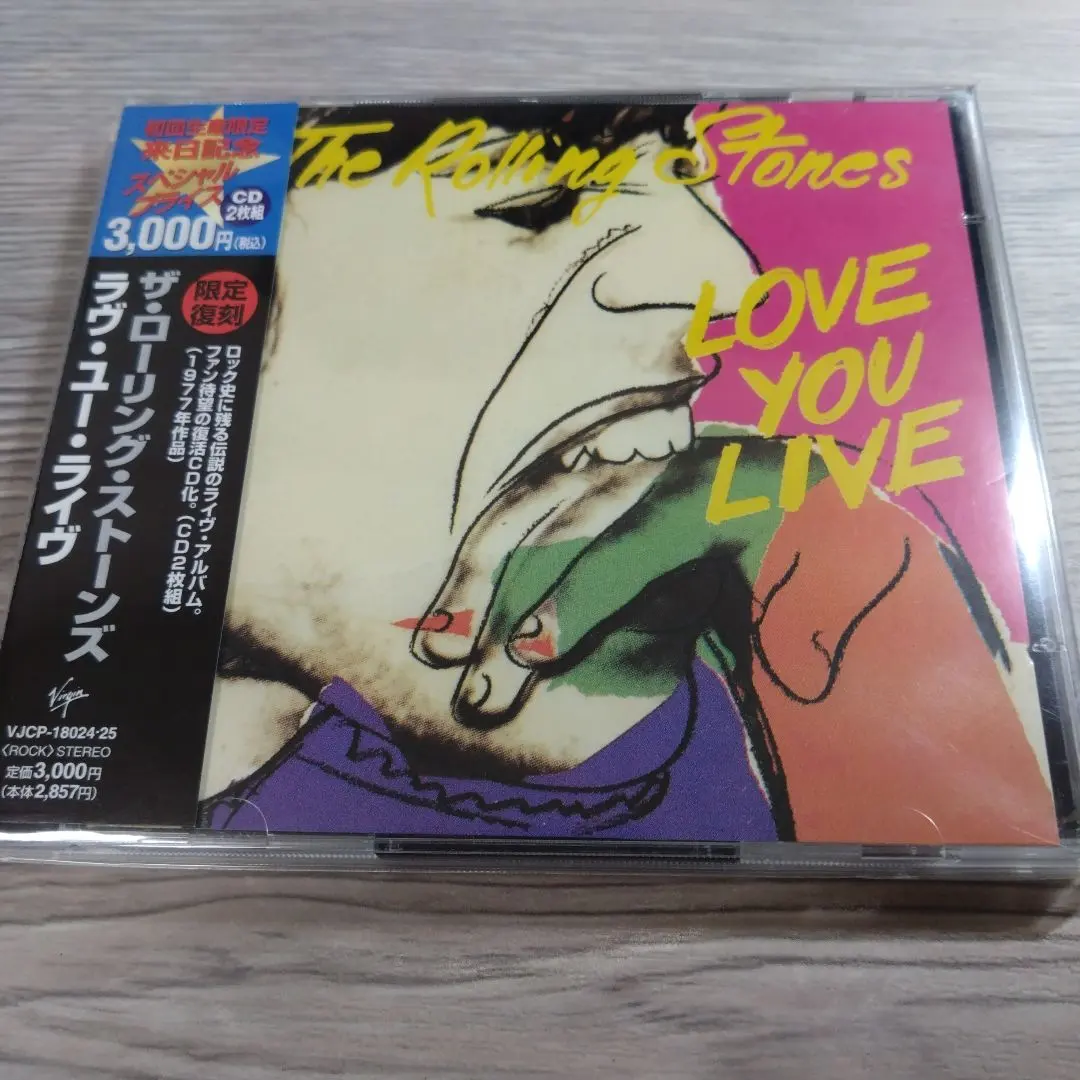 2026年最新】love you live rolling stonesの人気アイテム - メルカリ
