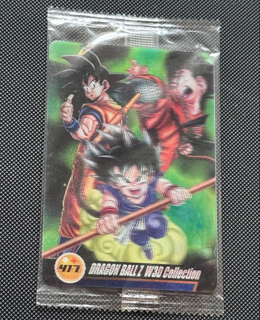 2026年最新】ドラゴンボールW3Dコレクションの人気アイテム - メルカリ