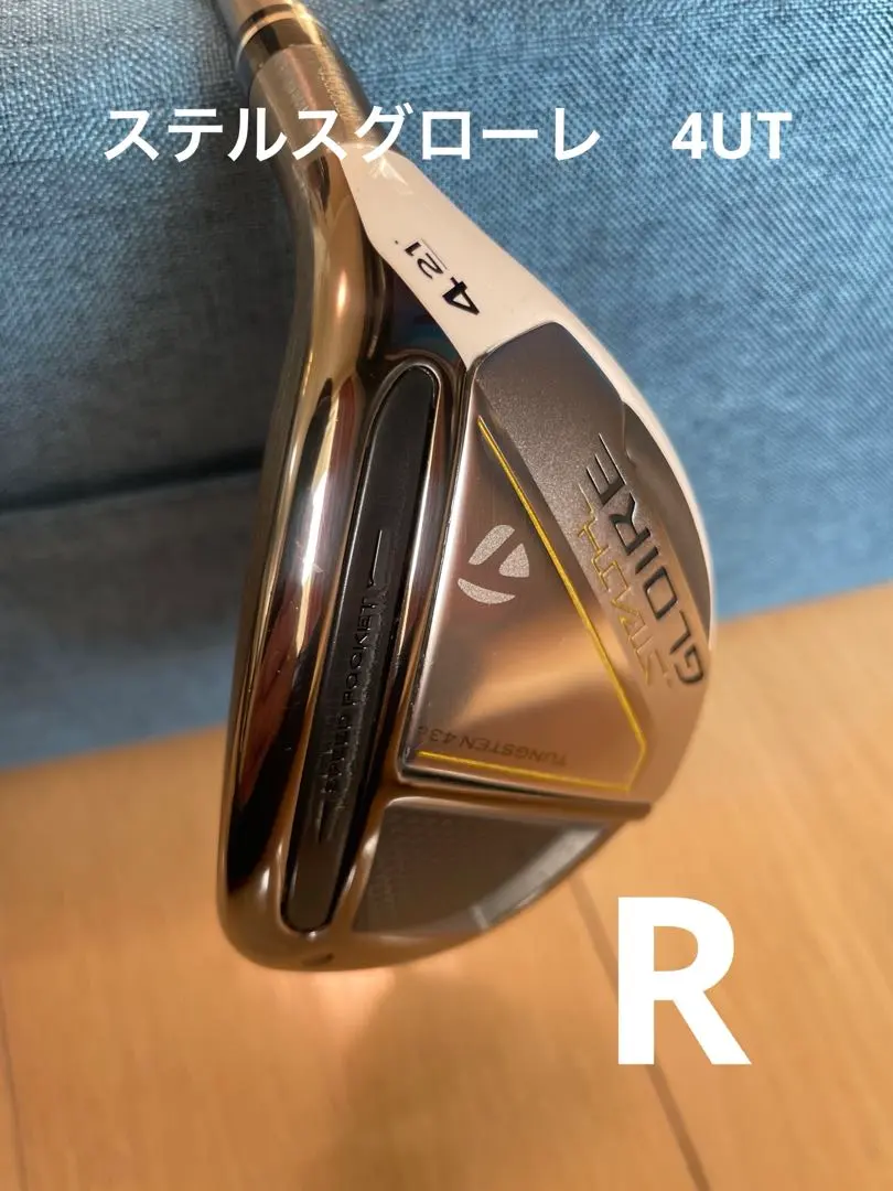 2026年最新】ステルスグローレ ユーティリティ 6uの人気アイテム