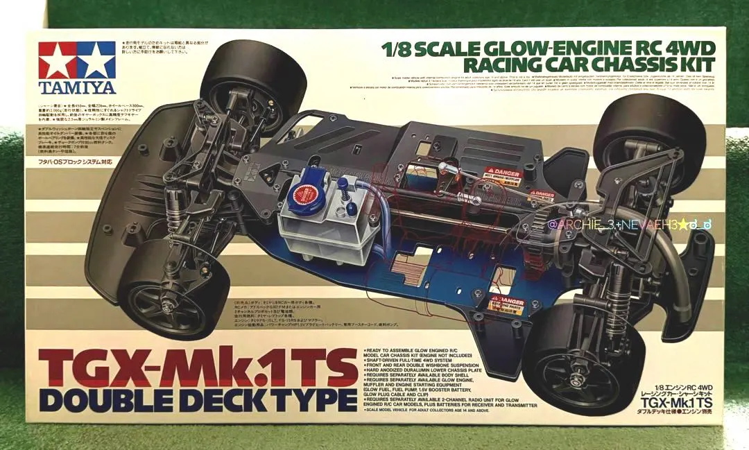 2026年最新】タミヤ tgx 1/8の人気アイテム - メルカリ