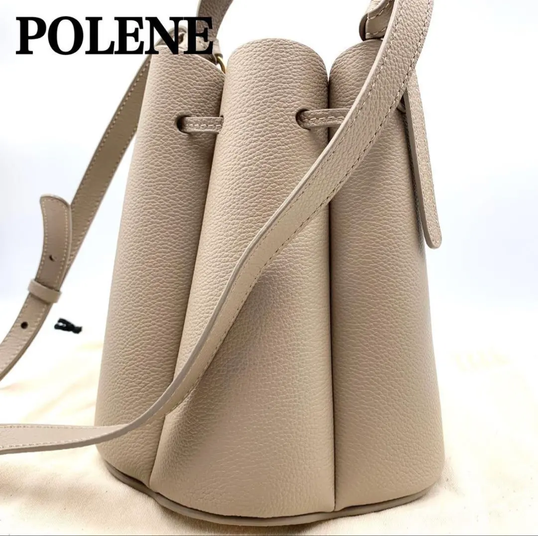 2026年最新】ポレーヌ カヌレバッグの人気アイテム - メルカリ