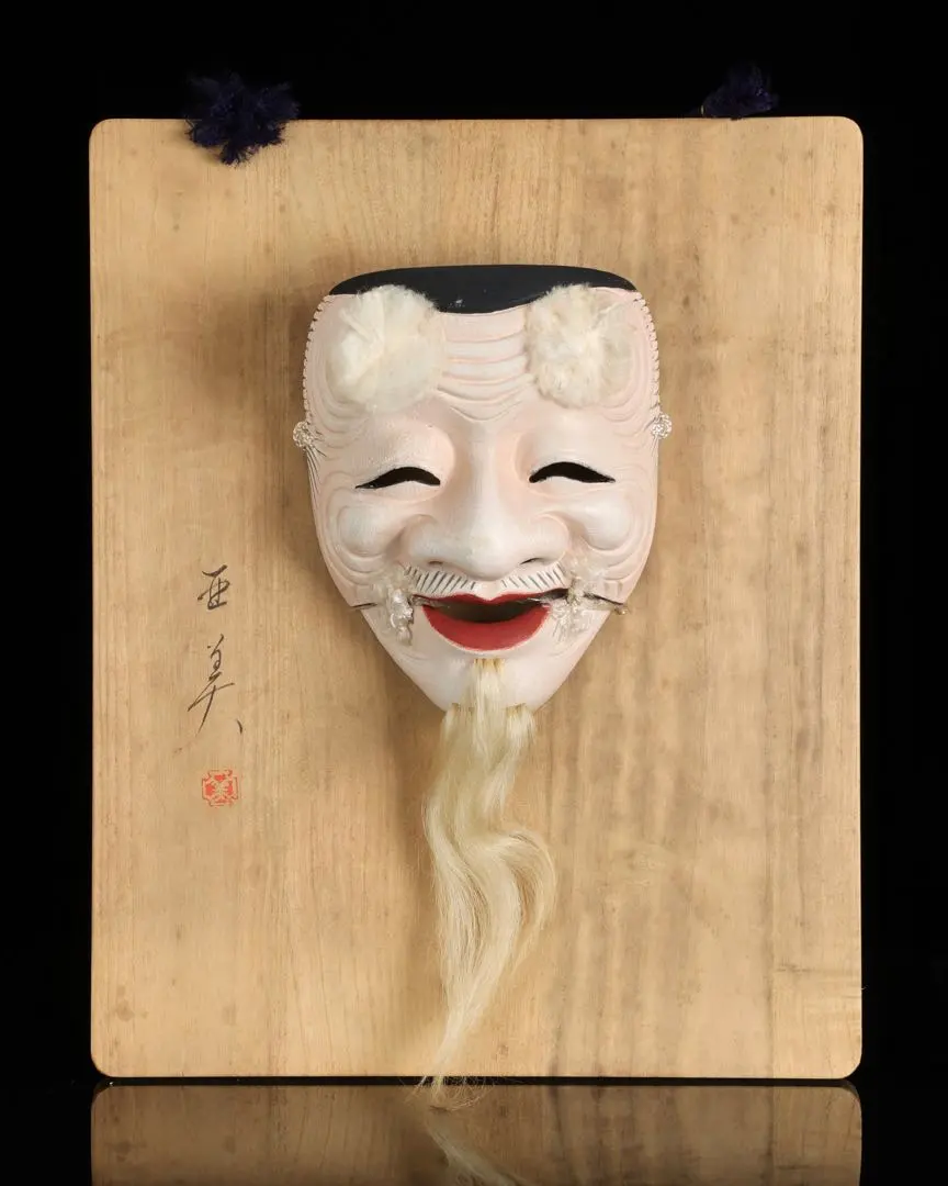 2026年最新】能面師の人気アイテム - メルカリ