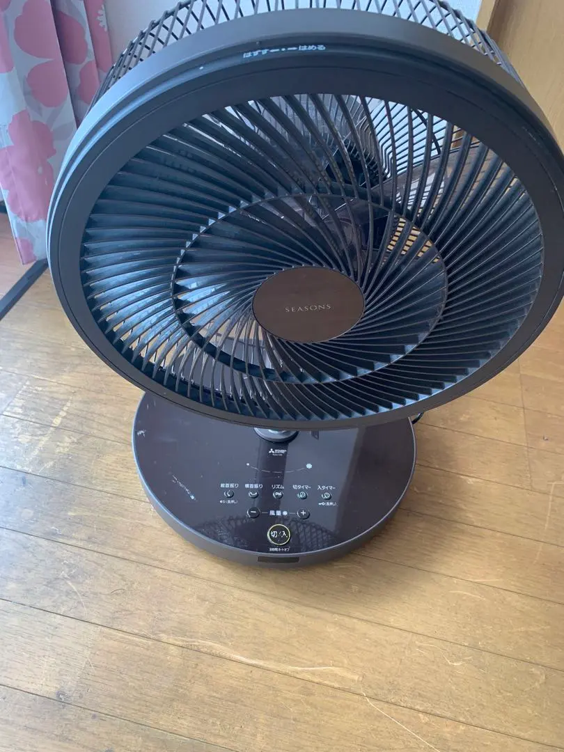 2026年最新】r30j 扇風機の人気アイテム - メルカリ