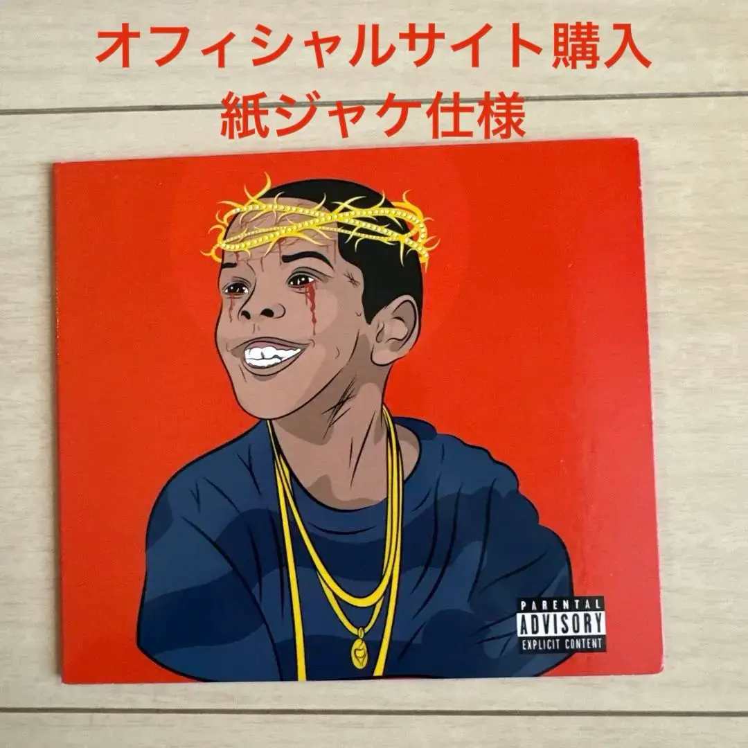 2026年最新】westside gunnの人気アイテム - メルカリ