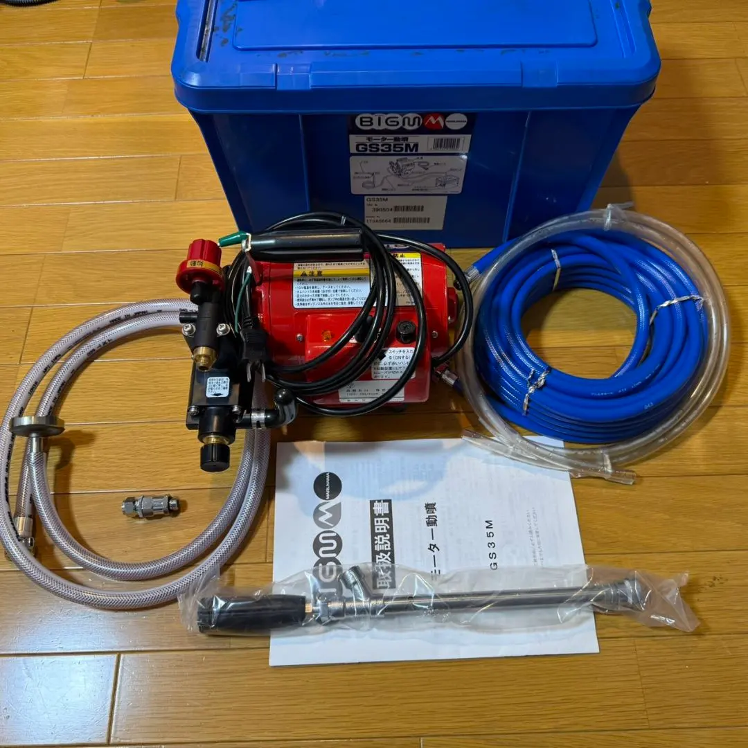 2026年最新】gs35m モーター動の人気アイテム - メルカリ