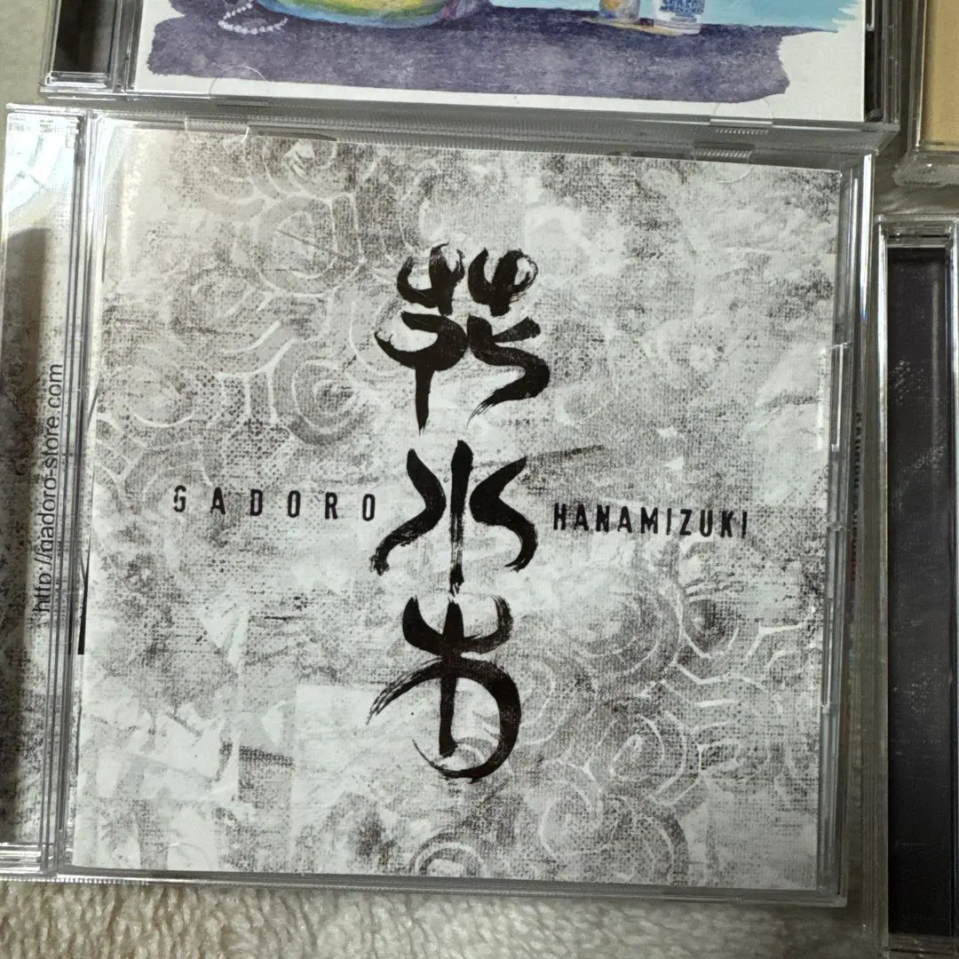 2026年最新】gadoro アルバムの人気アイテム - メルカリ