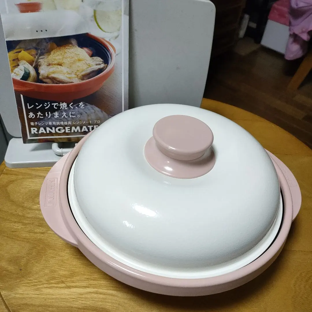 2026年最新】レンジメートプロ ピンクの人気アイテム - メルカリ