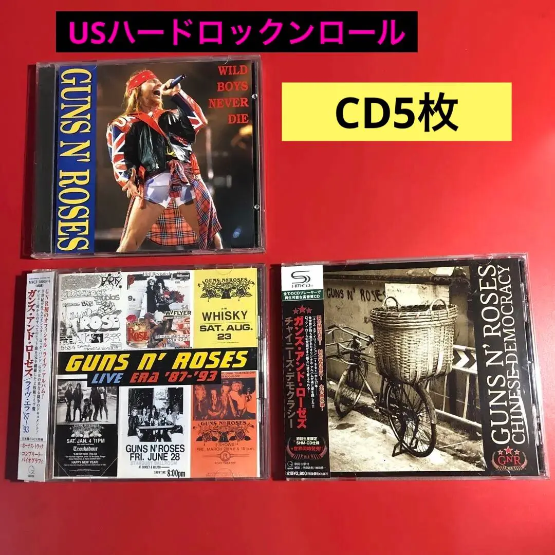 2026年最新】Live Era 87-93の人気アイテム - メルカリ