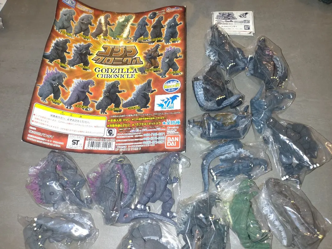 2026年最新】HG ゴジラ クロニクルの人気アイテム - メルカリ