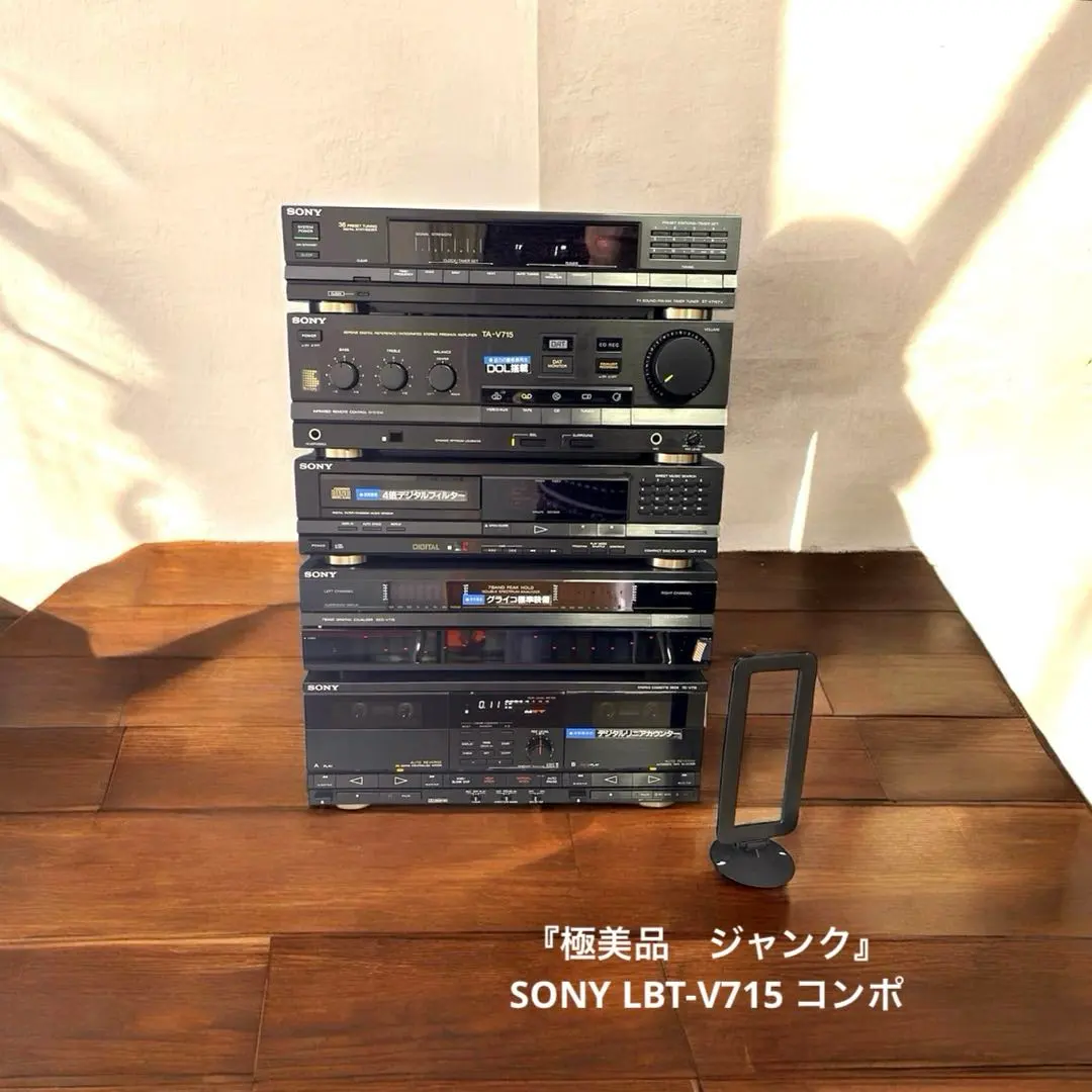 2026年最新】v715 SONYの人気アイテム - メルカリ