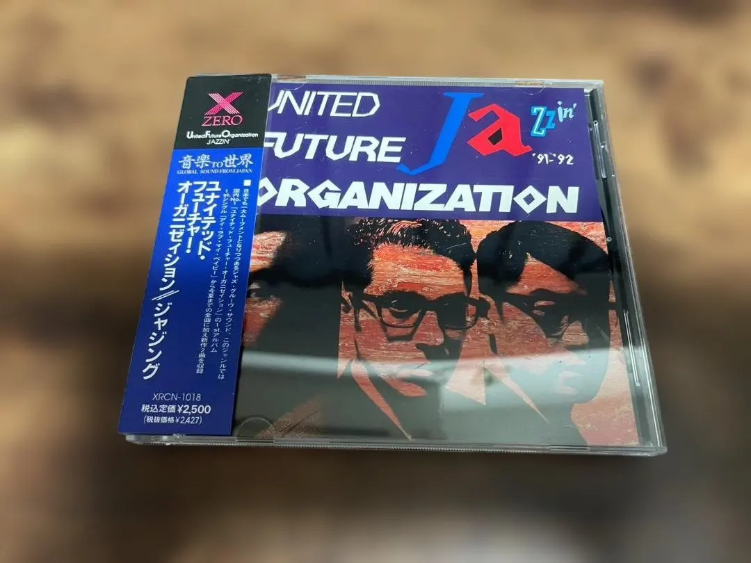 2026年最新】united future organization jazzinの人気アイテム - メルカリ