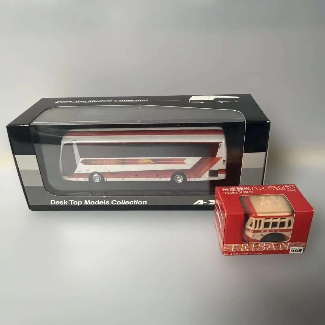 2026年最新】アドウイングバスの人気アイテム - メルカリ