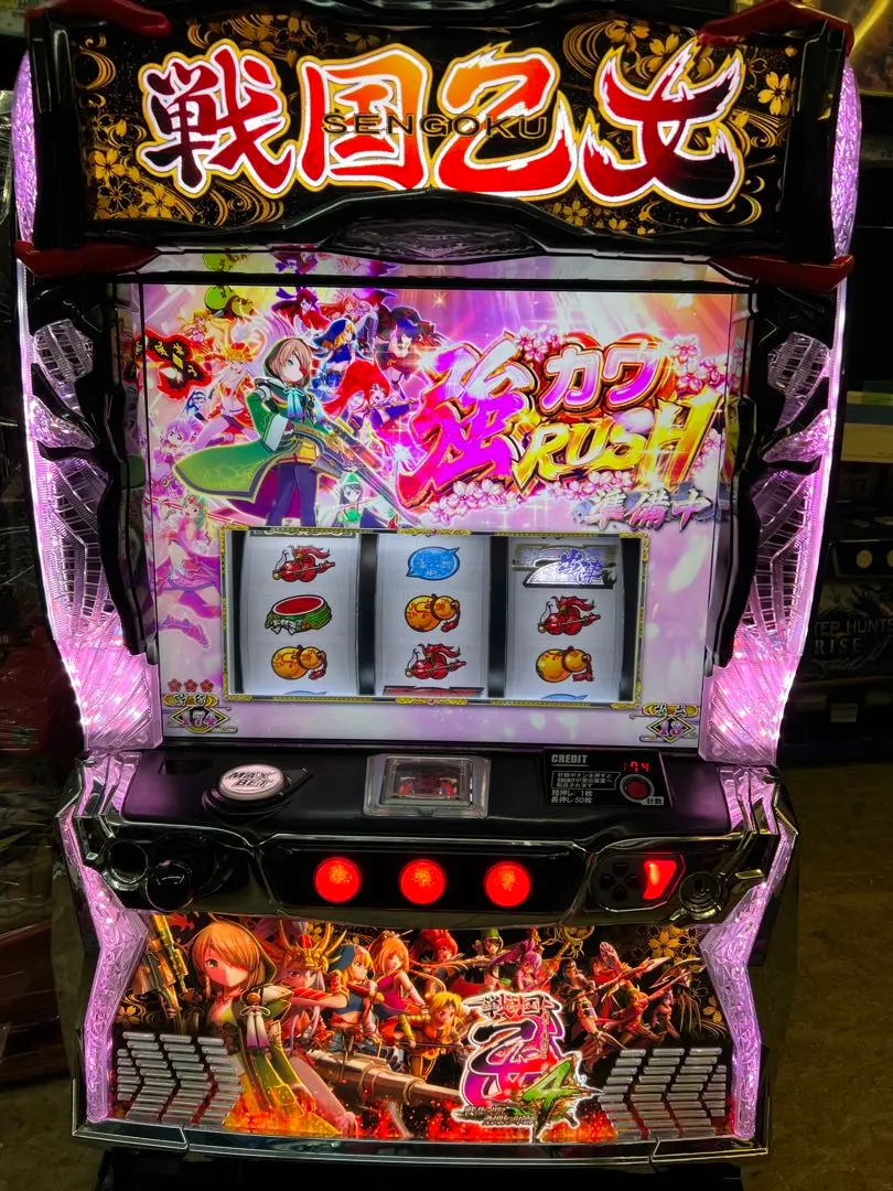 2026年最新】戦乱 実機の人気アイテム - メルカリ