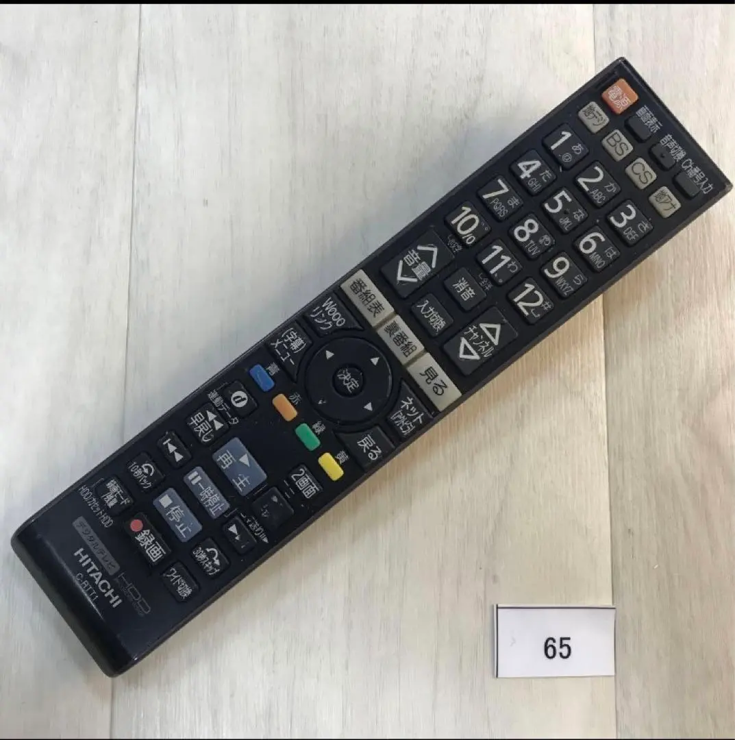 2026年最新】L32-XP05の人気アイテム - メルカリ