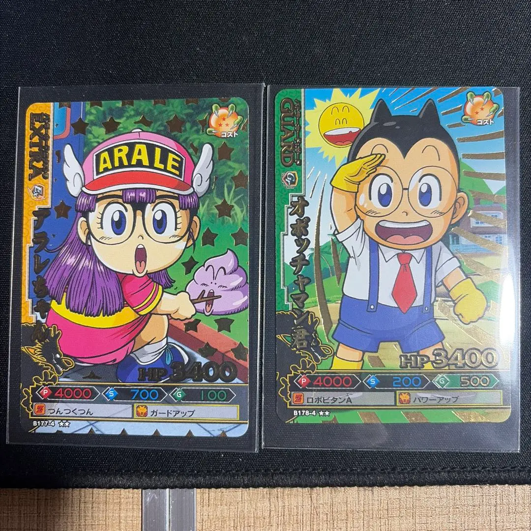 2026年最新】オボッチャマン君の人気アイテム - メルカリ