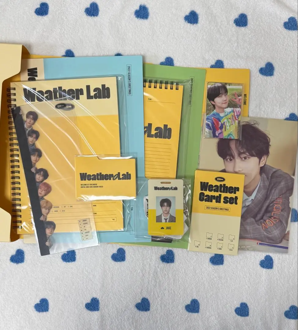 2025年最新】enhypen シーグリ 2022 未開封の人気アイテム - メルカリ