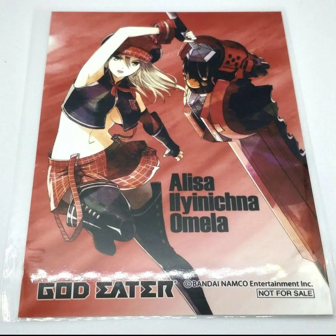 2026年最新】ゴッドイーター アリサ カードの人気アイテム - メルカリ